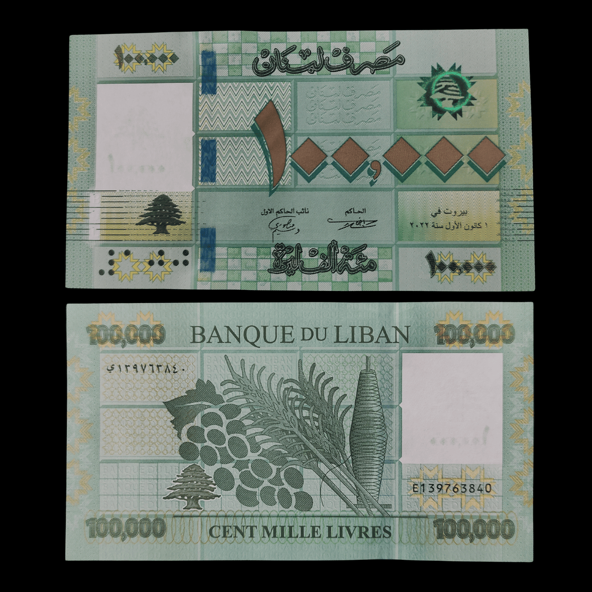 Billete Líbano 100,000 Libras Año 2022- UNC