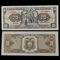 Billete Ecuador 20 Sucres Año 1988- UNC