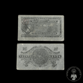 Billete Bilimbique Gobierno Provisional de México 20 Centavos 1914-1915