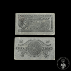 Billete Bilimbique Gobierno Provisional de México 20 Centavos 1914-1915