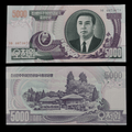 Billete Corea del Norte 5000 Won- UNC