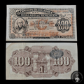 Billete 100 Pesos Comisión Reguladora del Mercado de Henequén Mérida Yucatán 1915