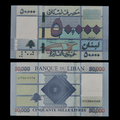 Billete Líbano 50,000 Libras Año 2019- UNC