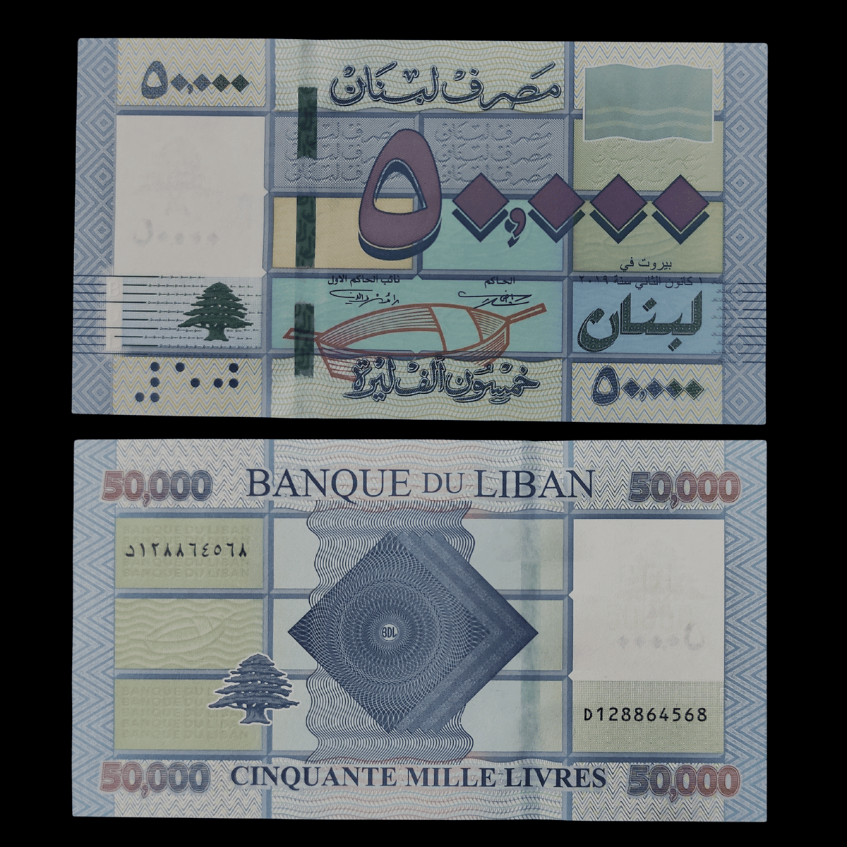 Billete Líbano 50,000 Libras Año 2019- UNC