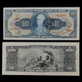 Billete Brasil 500 Cruzeiros- UNC