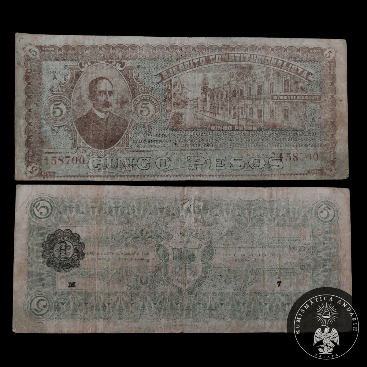 Billete Ejército Constitucionalista División de Occidente Cinco Pesos Guadalajara 1915