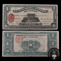 Billete de 1 Peso La Tesorería General del Estado de Yucatán 1916