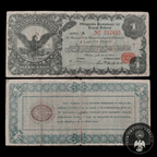 Billete 1 Peso Obligacion Provisional Erario Federal 1914