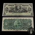 Billete El Banco de Tamaulipas Cinco Pesos Tampico
