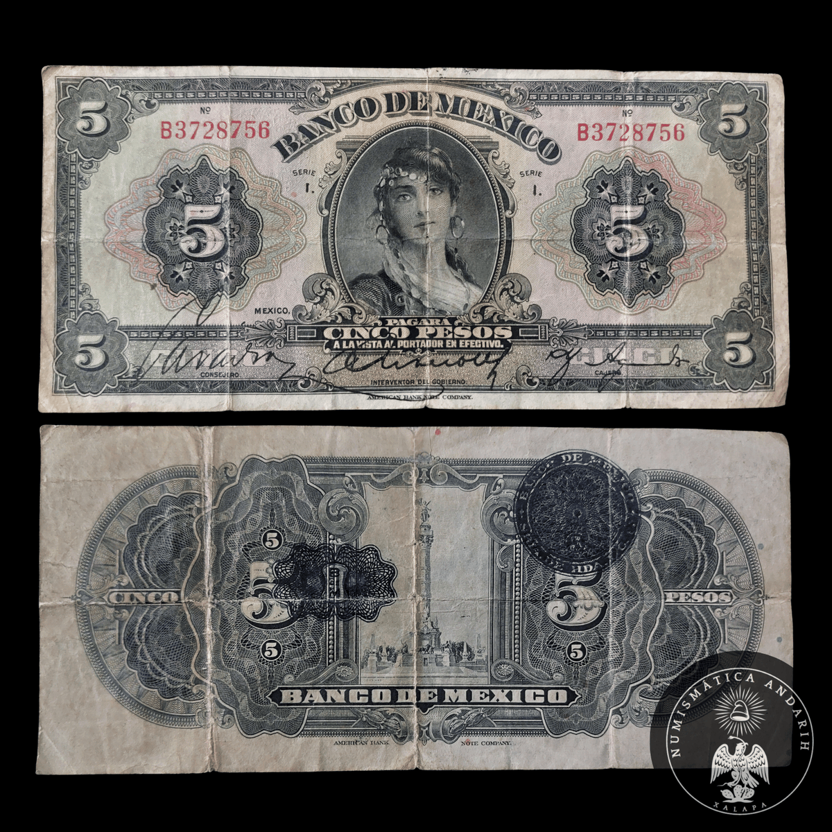 Billete Banco de México 5 Pesos La Gitana Ancho
