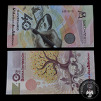Billete Conmemorativo 40 Aniversario Fabrica de Billetes Banco de Mexico 2009 UNC