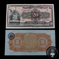 Billete 20 Pesos Republica Mexicana Gobierno Constitucionalista 1915 Sin Circular UNC