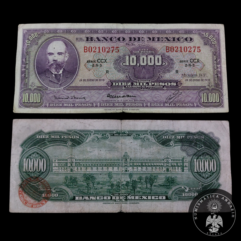 Billete 10000 Pesos Banco de Mexico 1978 Matias Romero