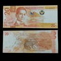 Billete Filipinas 20 Piso 2023- UNC