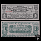 Billete 1 Un Peso Gobierno Constitucionalista de México Monclova Coahuila 1913 Sin Circular UNC
