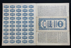 Acción Compañía Hidro-Eléctrica del Amacuzac, S.A. 1936