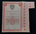 Acción Histórica del Banco de Comercio de Chihuahua año 1950