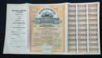 Acción del Banco Nacional de Crédito Agrícola, S.A. México, D.F. 1928
