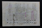 Acción Mexican Central Railway Company Limited Boston, Massachusetts 1890