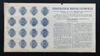 Bono Banco de Aguascalientes, S.A. Aguascalientes 1921
