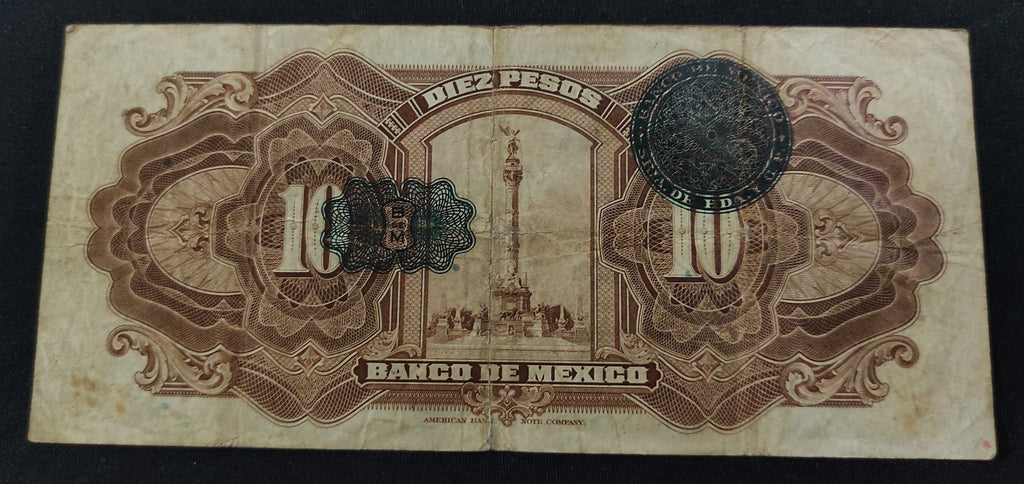 Billete Banco de México Diez Pesos — Ninfa "Ancho"
