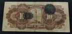 Billete Banco de México Diez Pesos — Ninfa "Ancho"