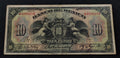 Billete Banco de México Diez Pesos — Ninfa "Ancho"