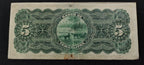 Billete El Banco de Tamaulipas Cinco Pesos Tampico