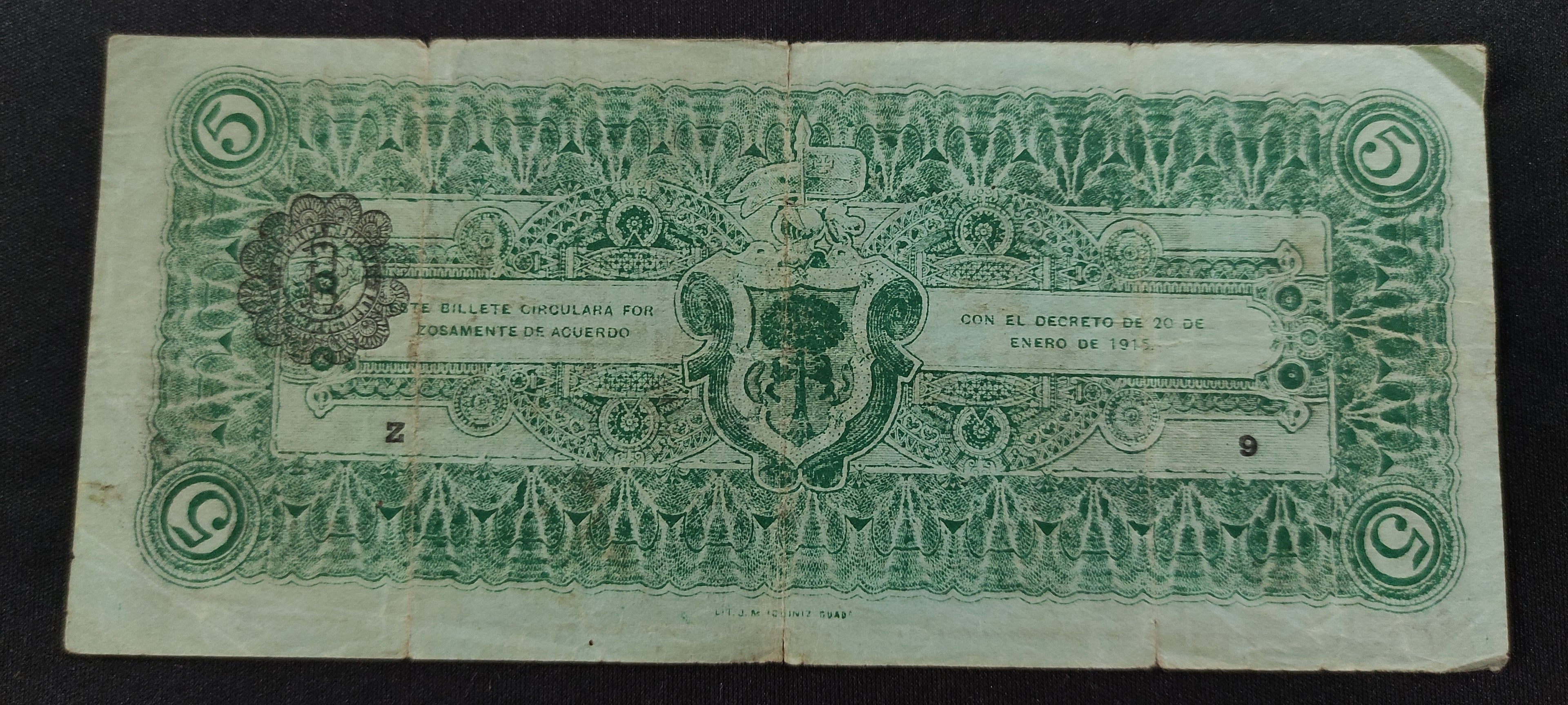 Billete Ejército Constitucionalista División de Occidente Cinco Pesos Guadalajara 1915