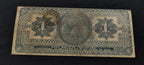 Billete Gobierno Provisional de México Un Peso 1916