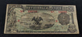 Billete Gobierno Provisional de México Un Peso 1916