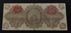 Billete Gobierno Provisional de México Un Peso Resellado Revalidado 1914