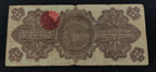 Billete Gobierno Provisional de México 10 Pesos Veracruz 1914
