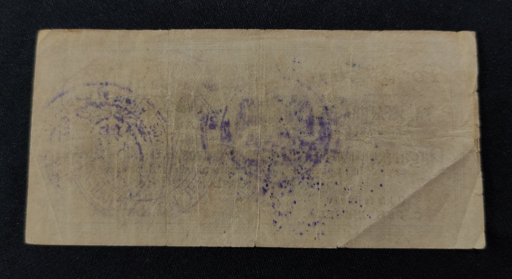 Billete Antiguo 50 Centavos 1914 Jefatura de Hacienda Sonora Guaymas - Papel Moneda Histórico