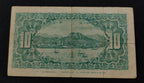Billete La Tesorería de la Federación 10 Centavos Guaymas 1914