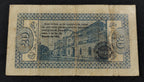 Billete Estado Libre y Soberano de México 20 Centavos Toluca 1914
