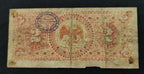 Billete El Banco Nacional de México 2 Pesos 1913