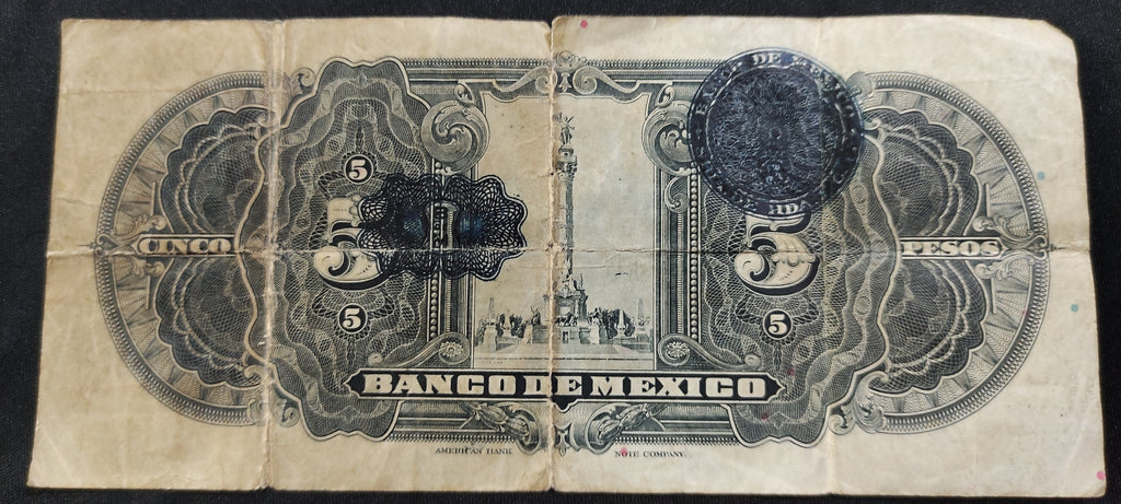 Billete Banco de México 5 Pesos La Gitana Ancho