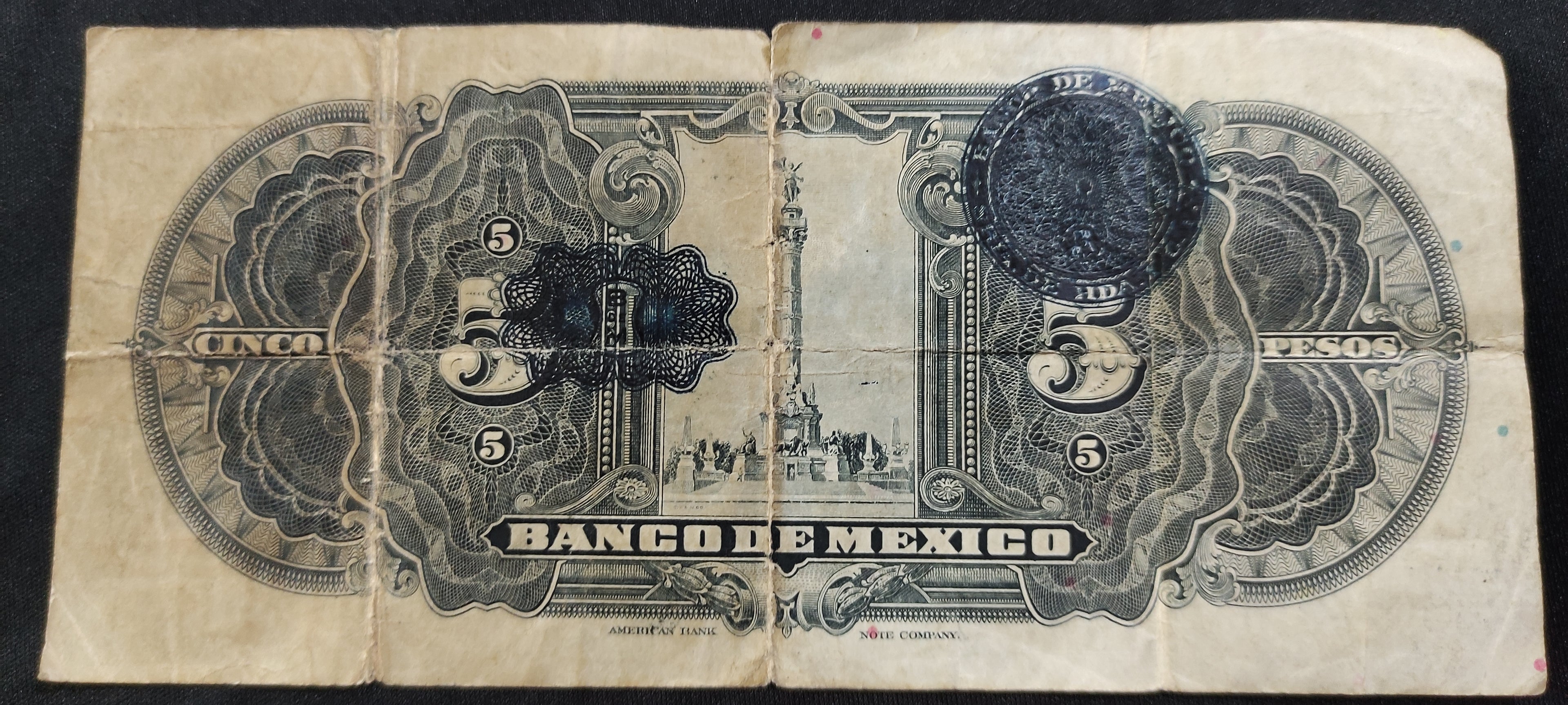 Billete Banco de México 5 Pesos La Gitana Ancho
