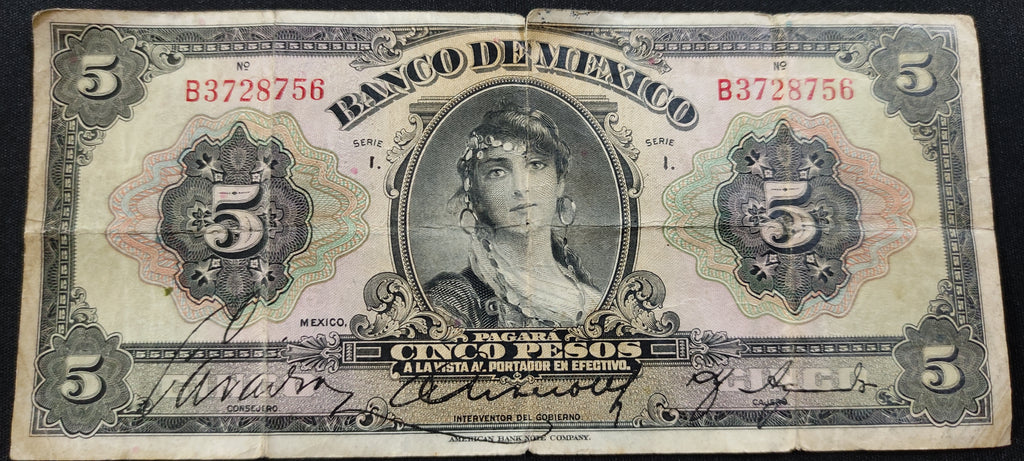 Billete Banco de México 5 Pesos La Gitana Ancho