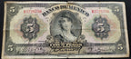 Billete Banco de México 5 Pesos La Gitana Ancho