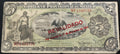 Billete Gobierno Provisional de México 5 Pesos Resellado Revalidado 1914
