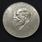 Moneda 5 Pesos Plata Ley .720 Venustiano Carranza Año 1959 México