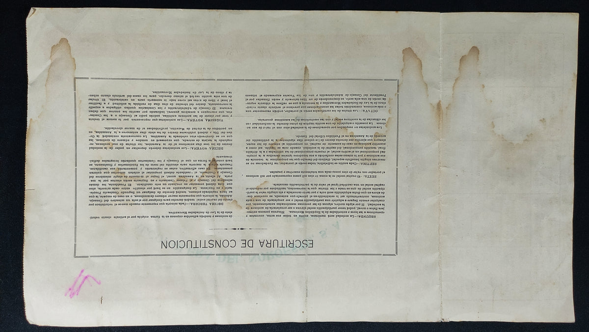 Acción Antigua de la Alcoholera del Noroeste Mazatlan, Sinaloa año 1949