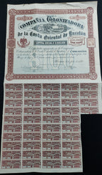 Acción Antigua de la Compañía Colonizadora de la Costa Oriental de Yucatán año 1896