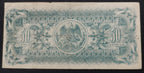 Billete 50 Centavos El Estado de Durango 1915