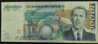 Billete 10000 Diez Mil Pesos Banco de México Lázaro Cárdenas Verde 1985