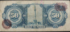 Billete 50 Cincuenta Pesos Banco de México Ignacio Allende 1957 Dos Letras Negras