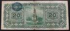 Billete 20 Veinte Pesos Banco Nacional de México 1909