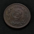 Moneda Antigua 5 Centavos Monograma Mexico 1934